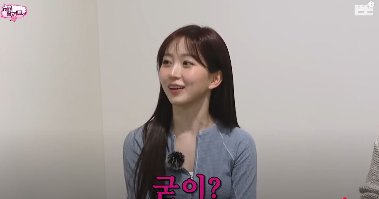 해원 이미지