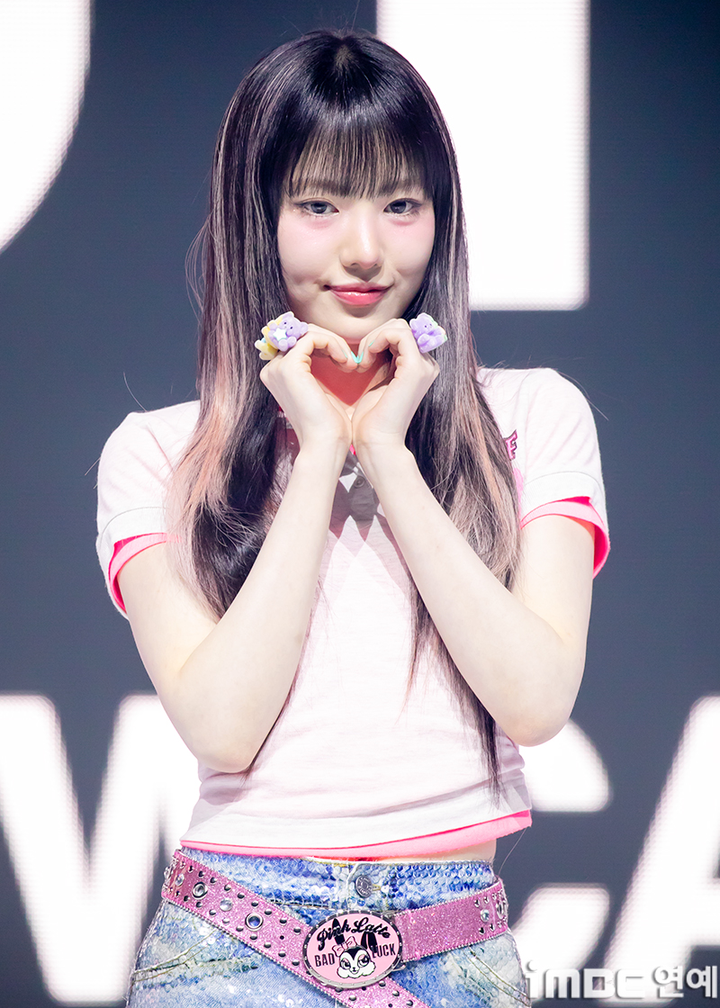 포토] 키키 수이, 러블리 하트 | MBC연예 | 만나면 좋은 친구 MBC