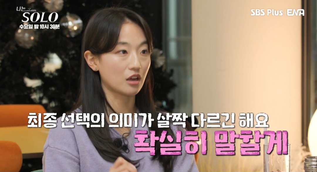 영자머리 이미지