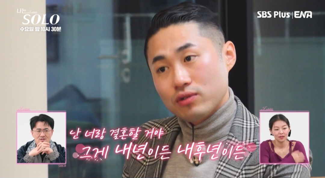 영자머리 이미지