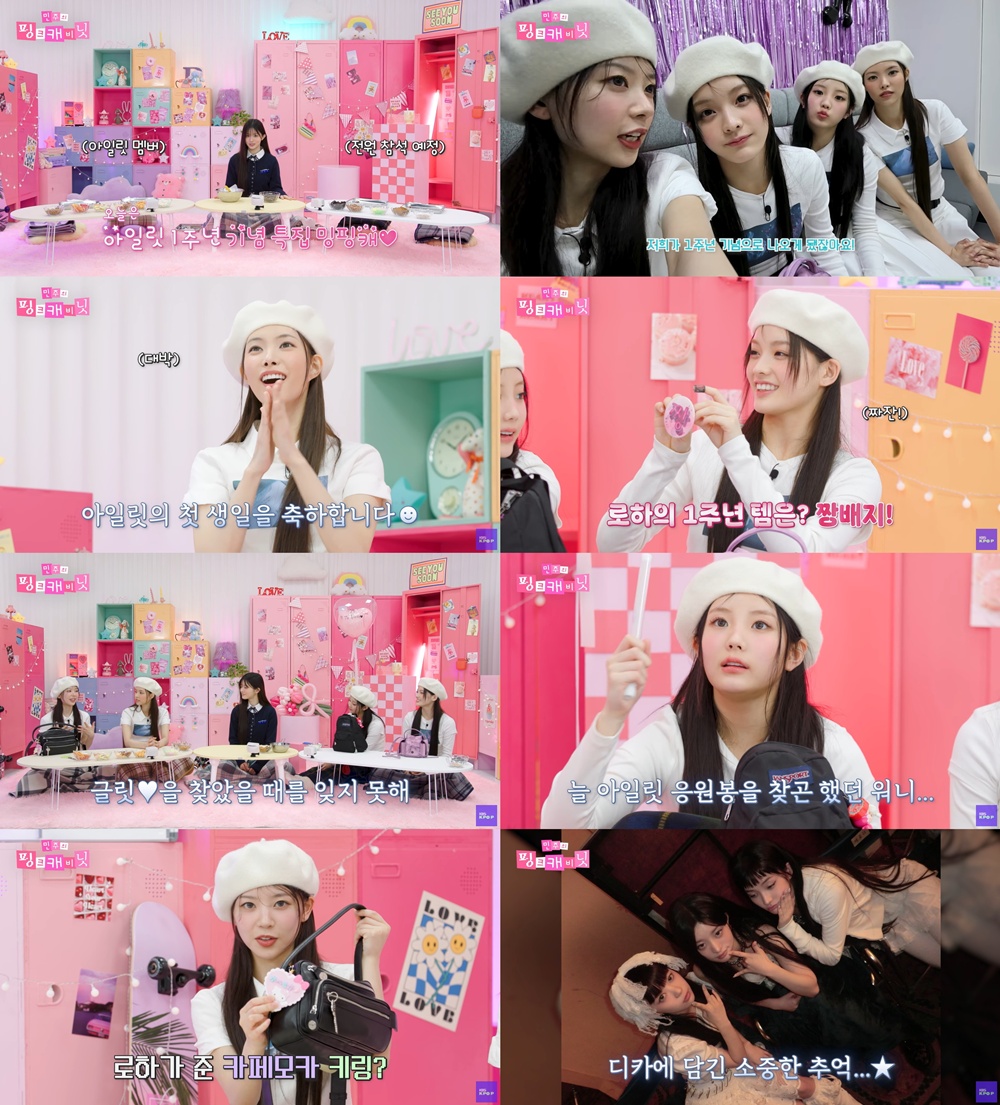 iMBC 연예뉴스 사진