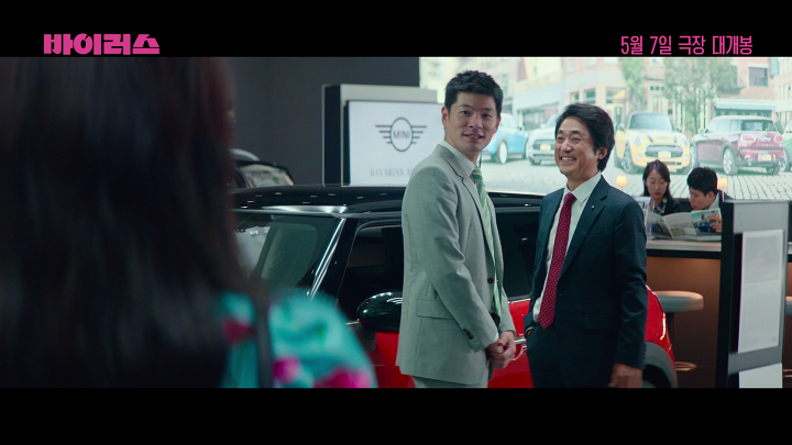 iMBC 연예뉴스 사진