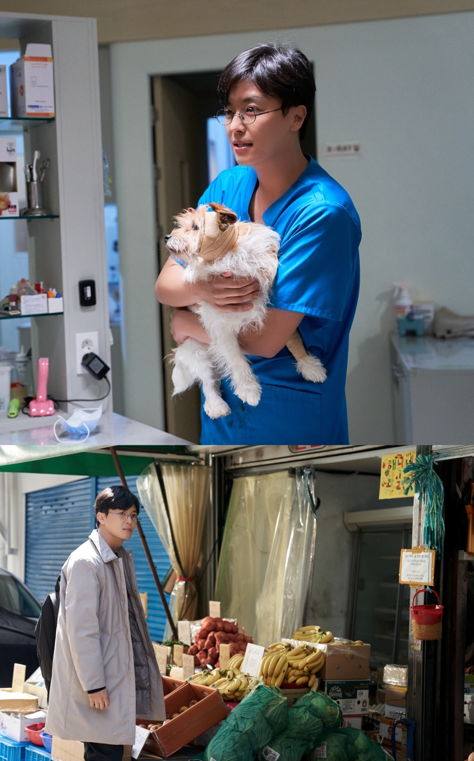 '파과' 연우진, 킬러 이혜영이 지키려는 수의사 '강선생' 변신