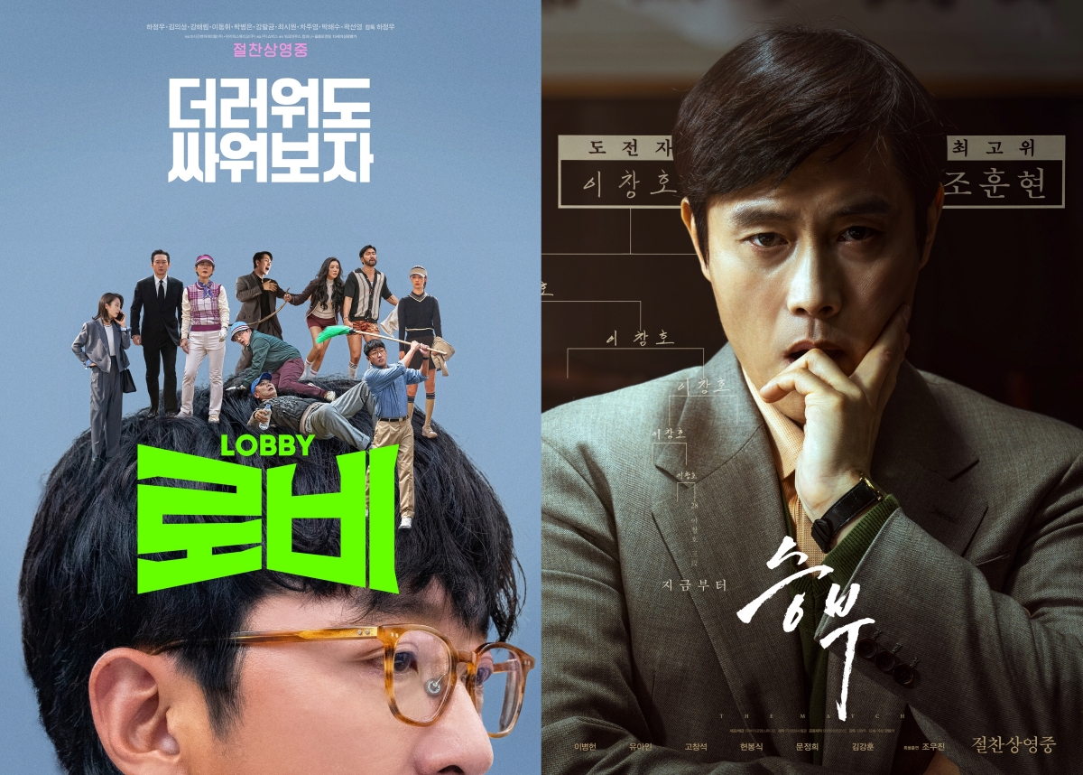 ㈜스튜디오모멘텀 이미지