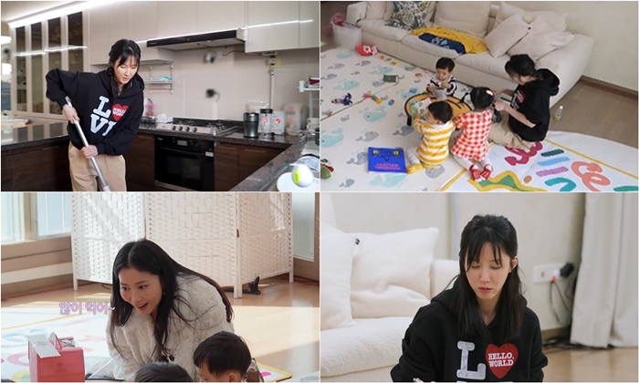 iMBC 연예뉴스 사진