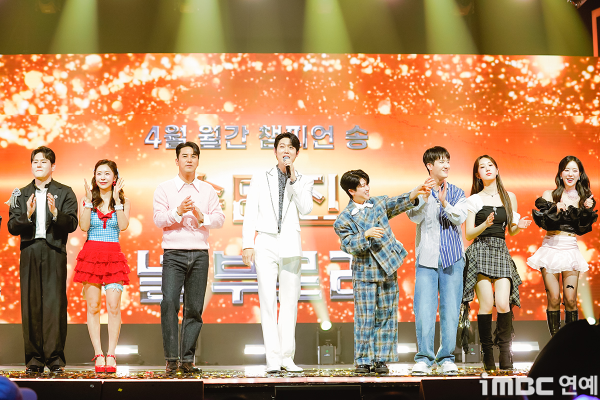 iMBC 연예뉴스 사진