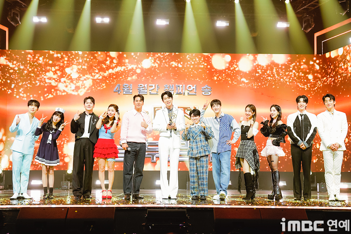 iMBC 연예뉴스 사진