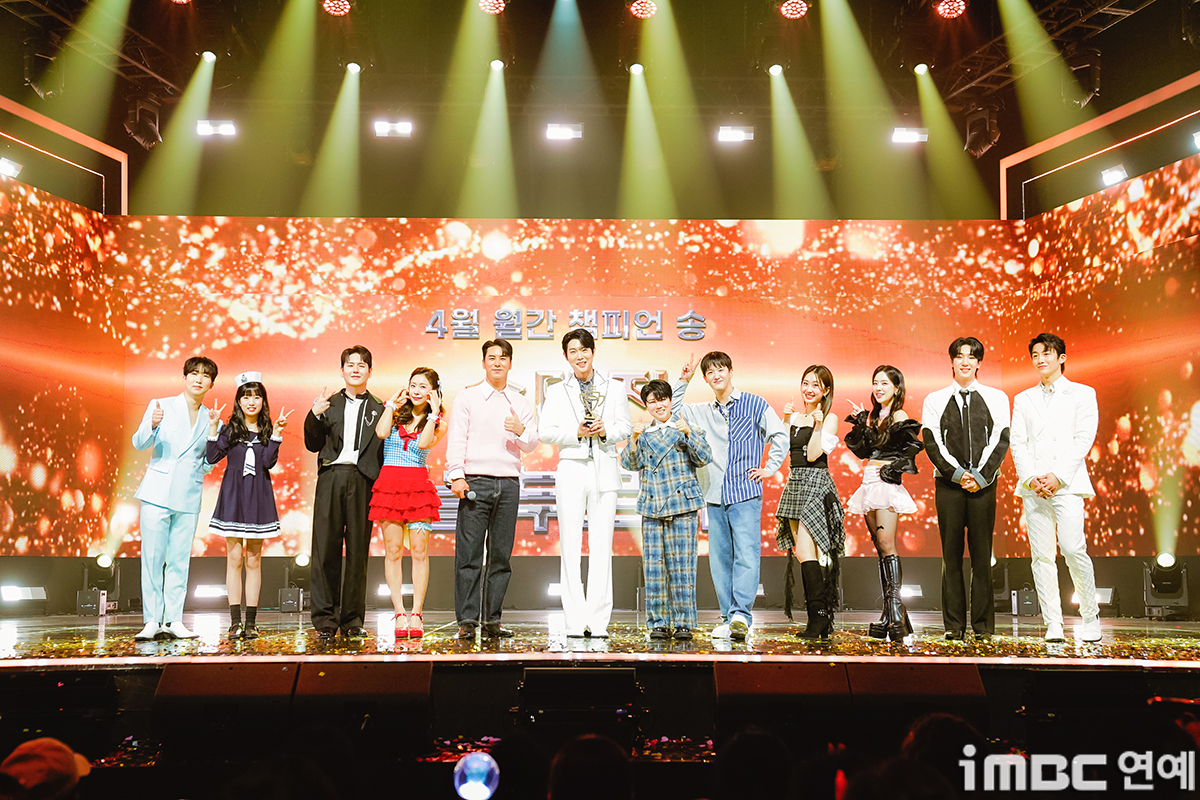 iMBC 연예뉴스 사진