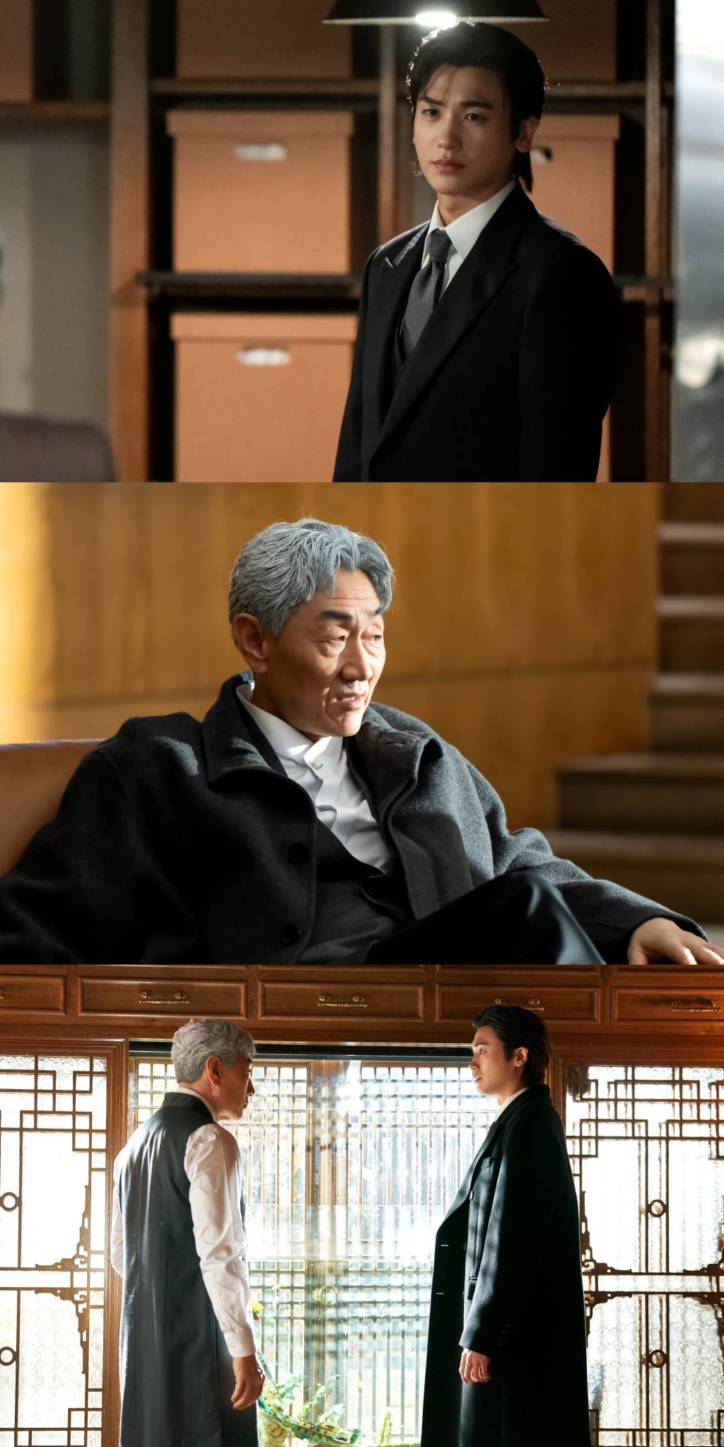 ‘보물섬’ 최종회 결말 관심 집중! 오늘(12일) 80분 확대 편성 [공식]