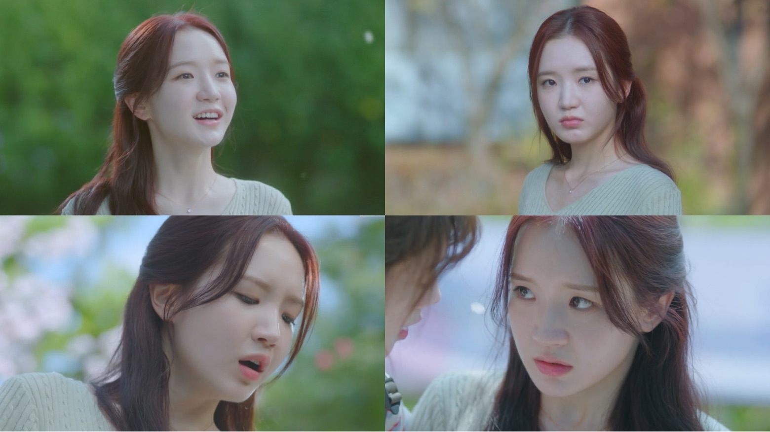 '바니' 노정의 옆 새침데기 누구? 