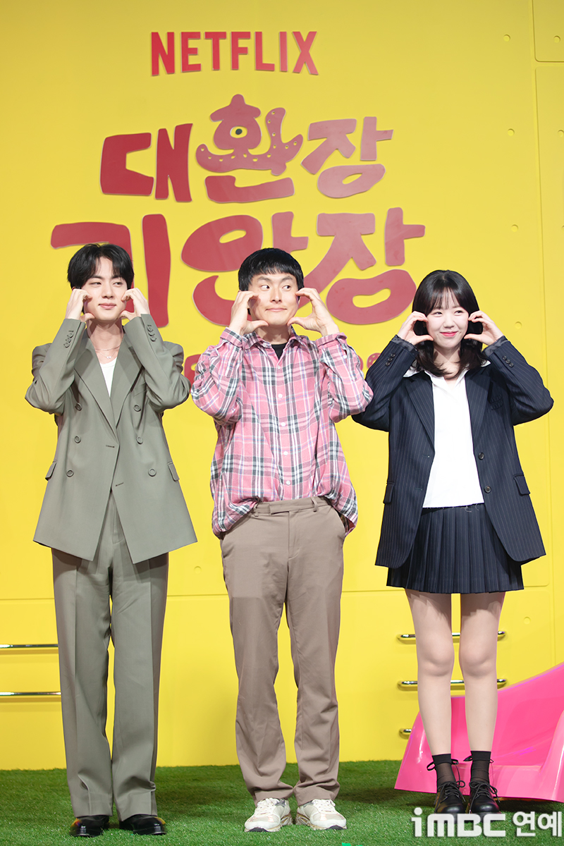[포토] BTS 진-기안84-지예은, 대환장 조합