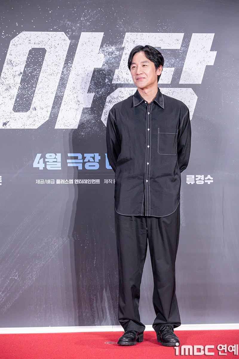 엄태웅 2025년 영화 야당 시사회 사진
