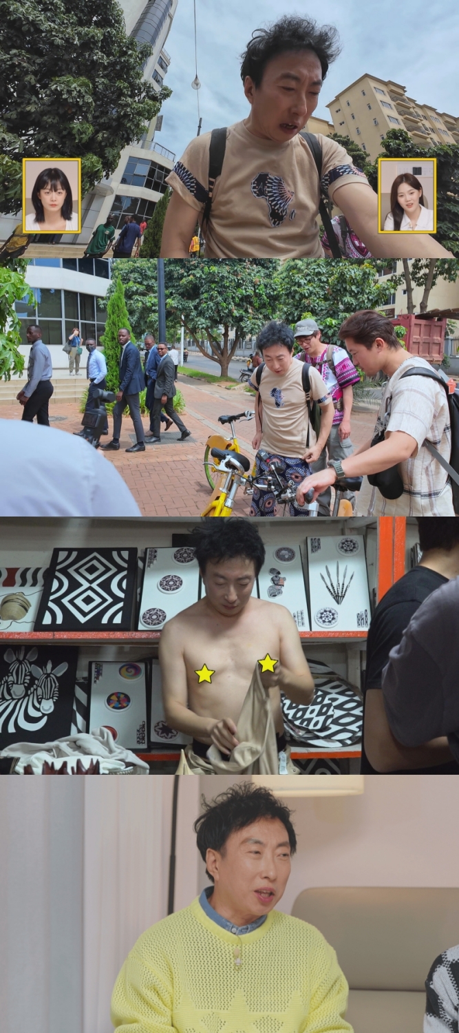 iMBC 연예뉴스 사진