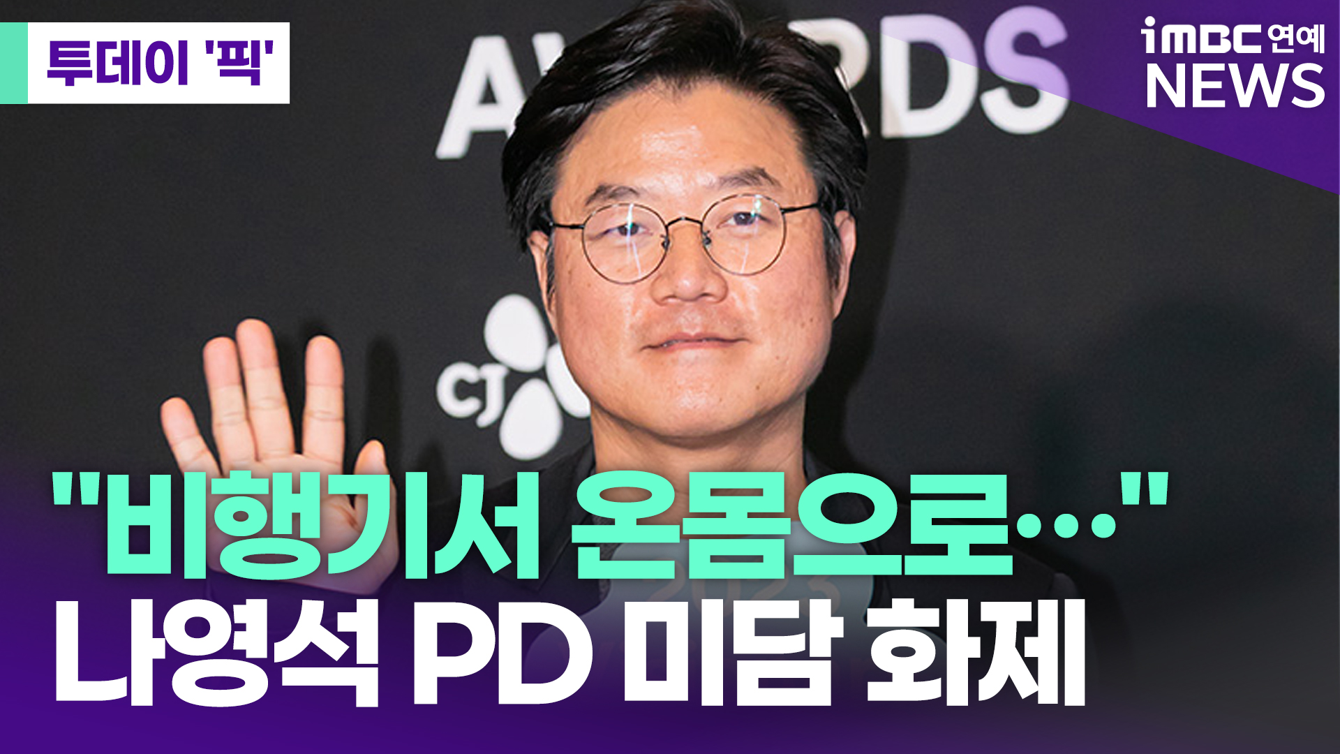 미담기획 이미지