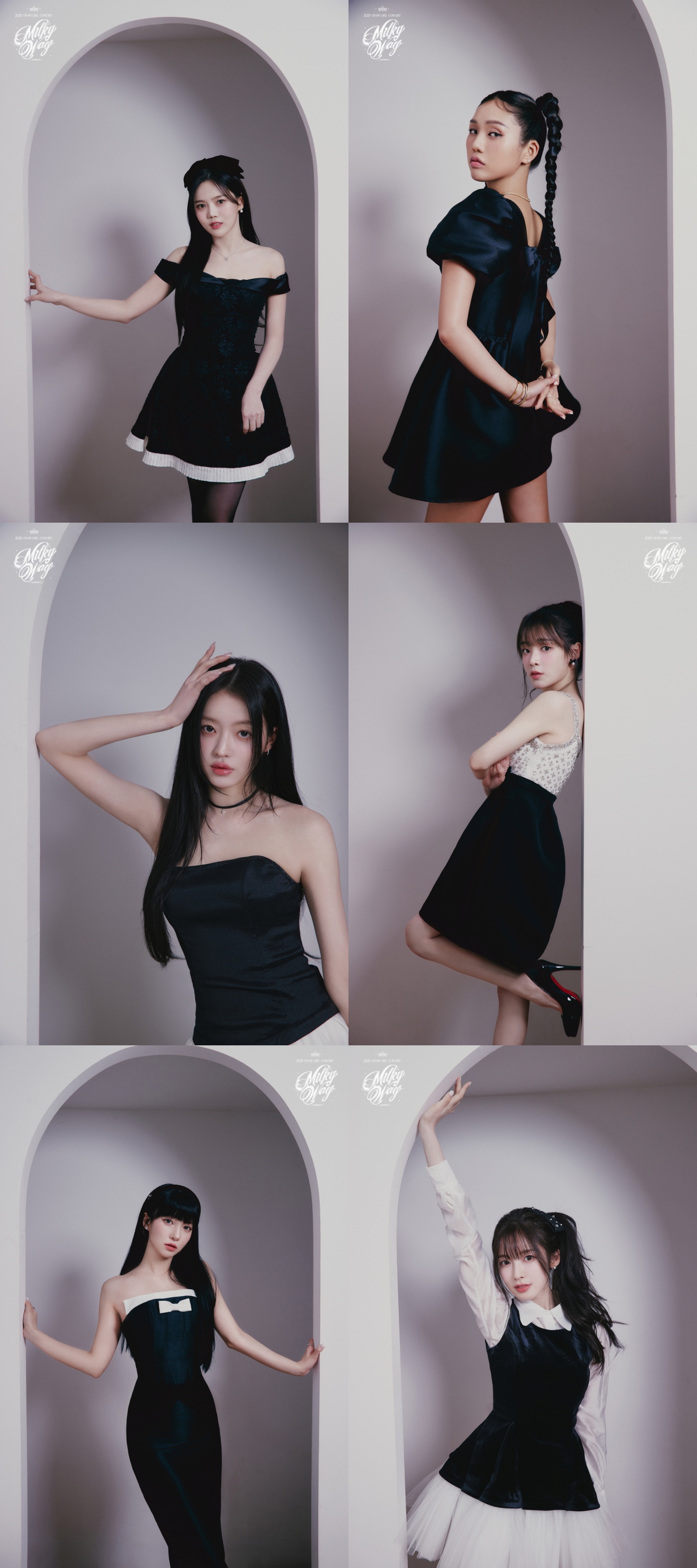 오마이걸, 데뷔 10주년 콘서트 개인 포스터 공개 '6人 6色 은하수'