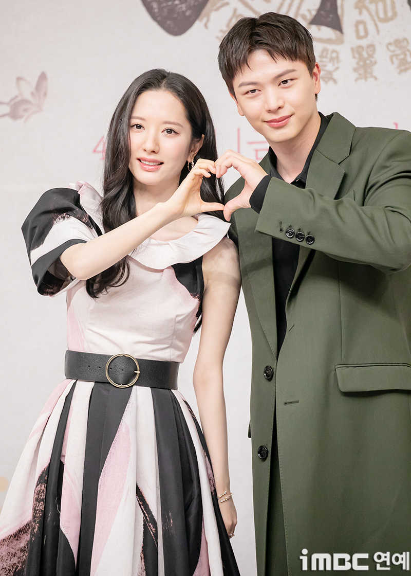 iMBC 연예뉴스 사진