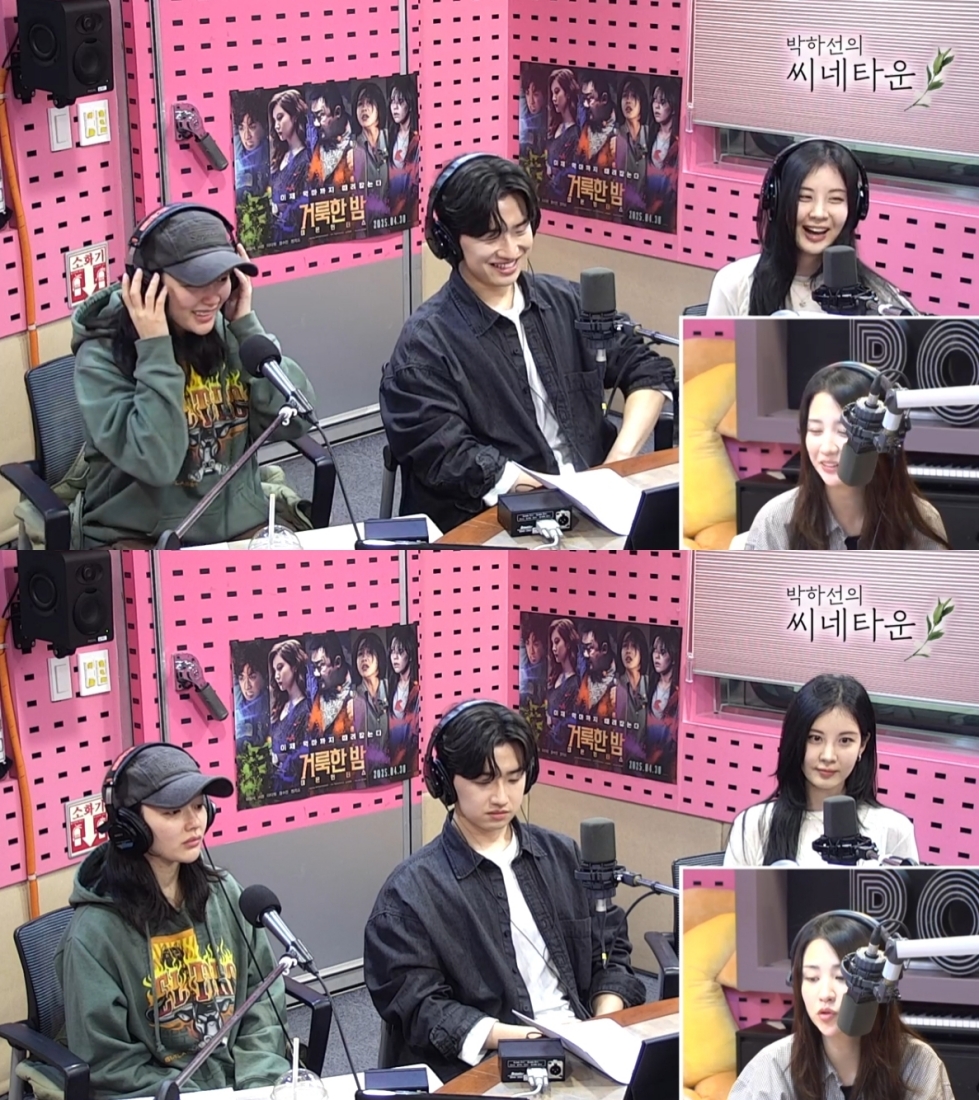 애정에너지 이미지