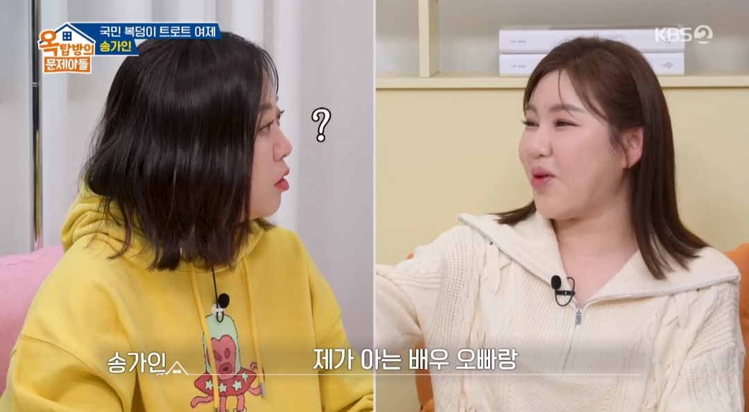 김숙 “♥구본승과 조심스러운 단계”→홍진경 “언제까지! 진도 뽑아야지” (옥문아)
