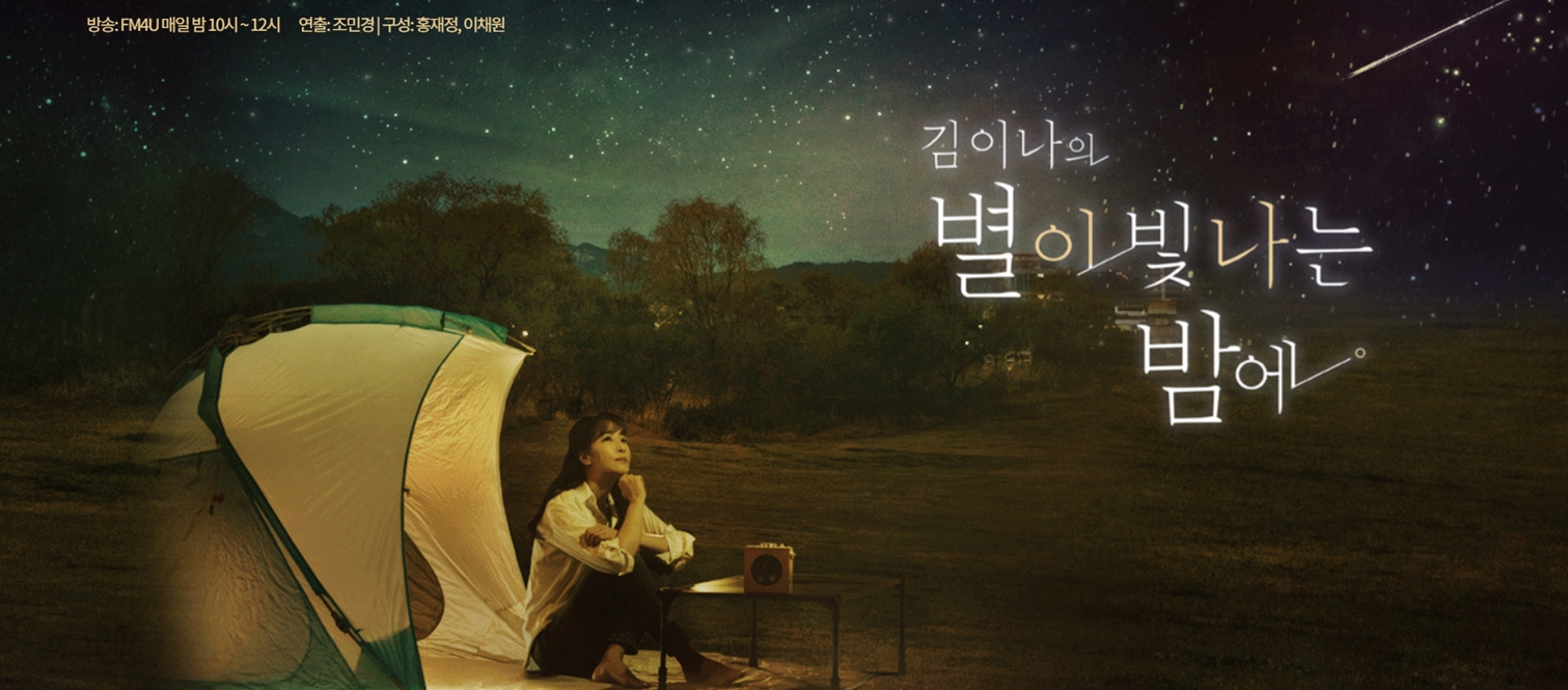 (주)산들링크 이미지