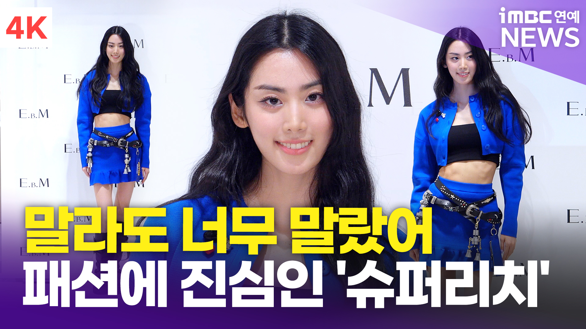 열린갈비 이미지
