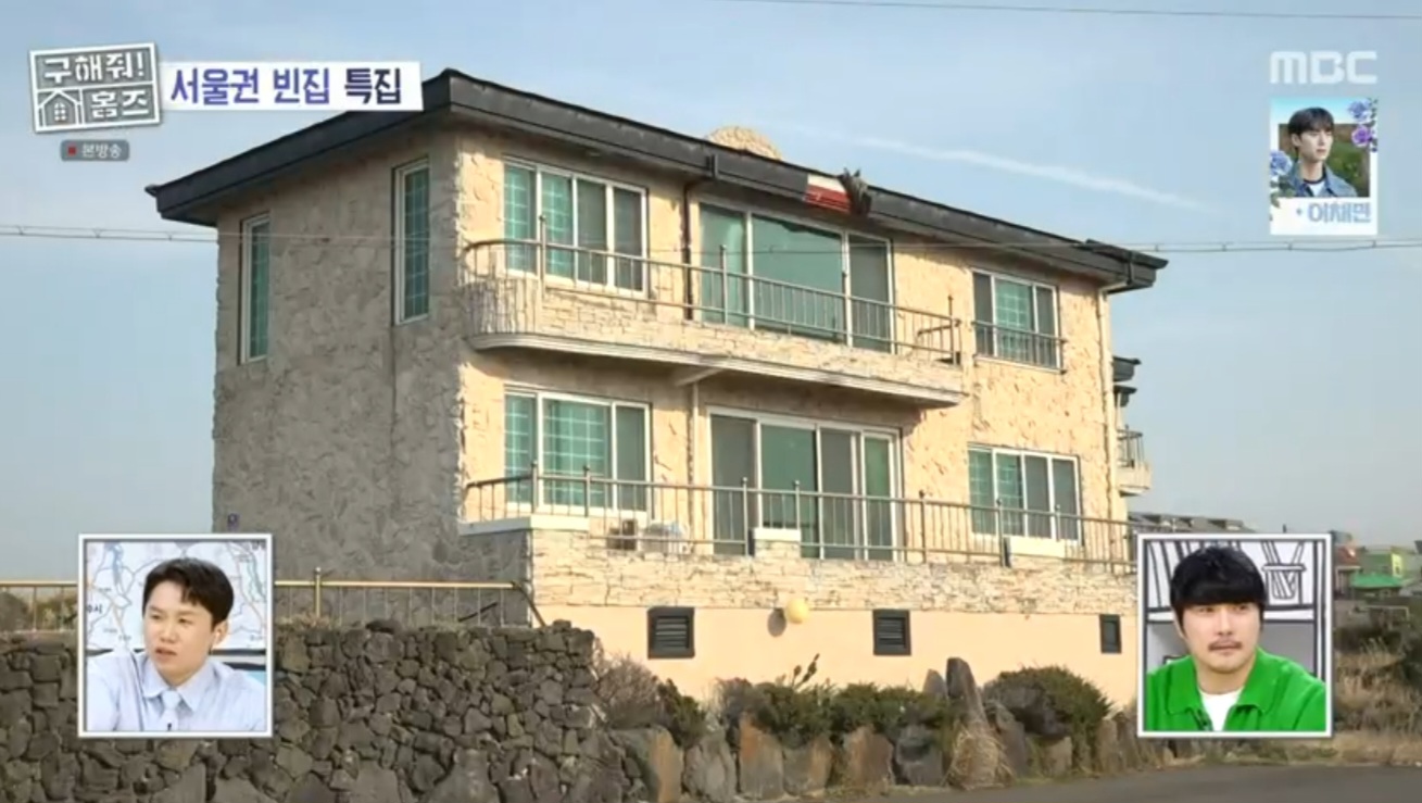 로망 이미지