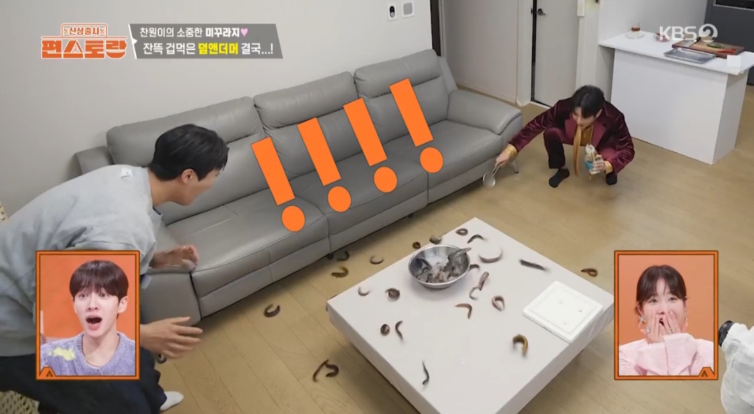 iMBC 연예뉴스 사진