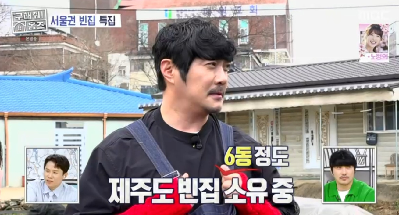 로망 이미지