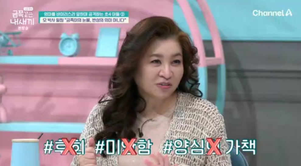 무자비 이미지