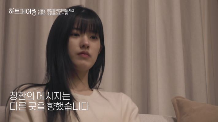 창환 이미지
