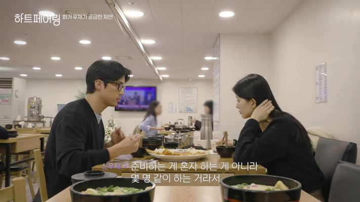 창환 이미지