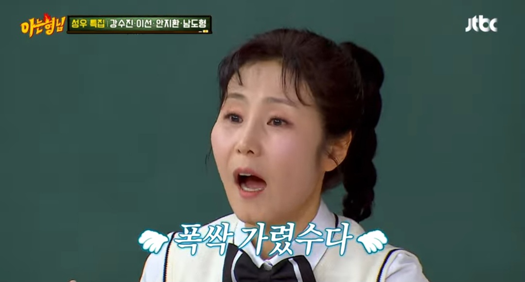 성우스포츠 이미지