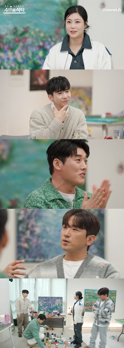 iMBC 연예뉴스 사진