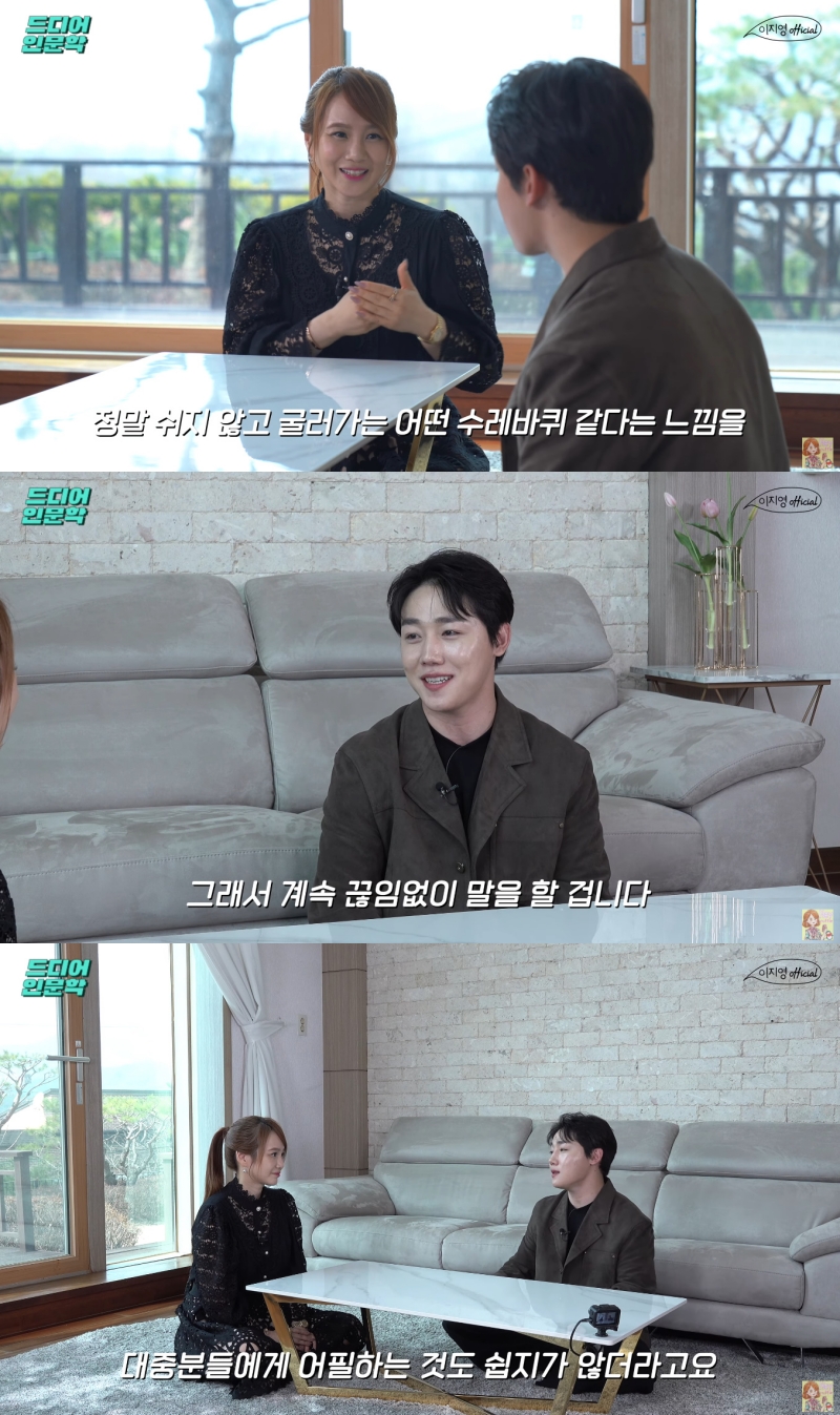 iMBC 연예뉴스 사진