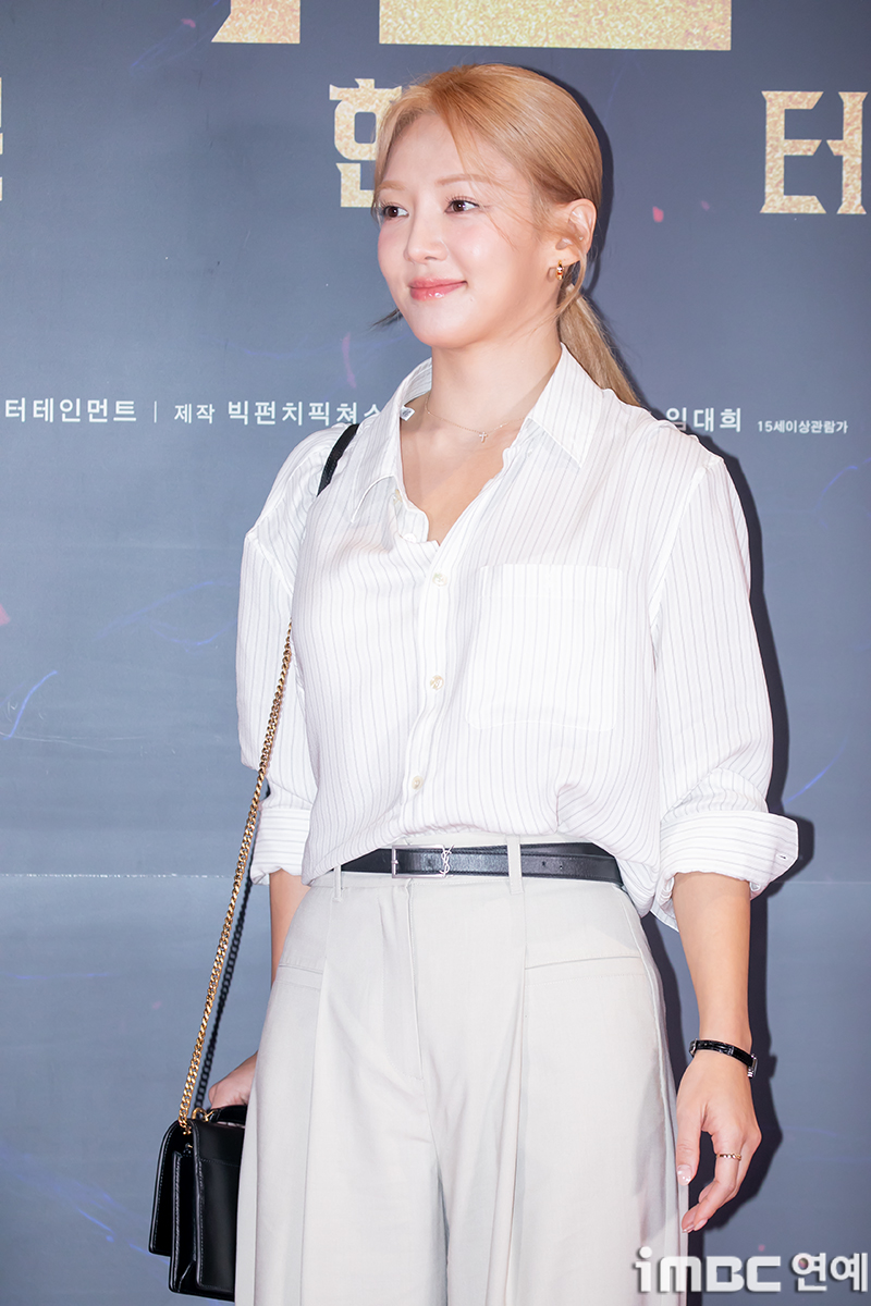 iMBC 연예뉴스 사진