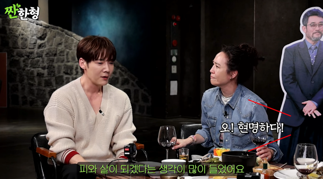 iMBC 연예뉴스 사진