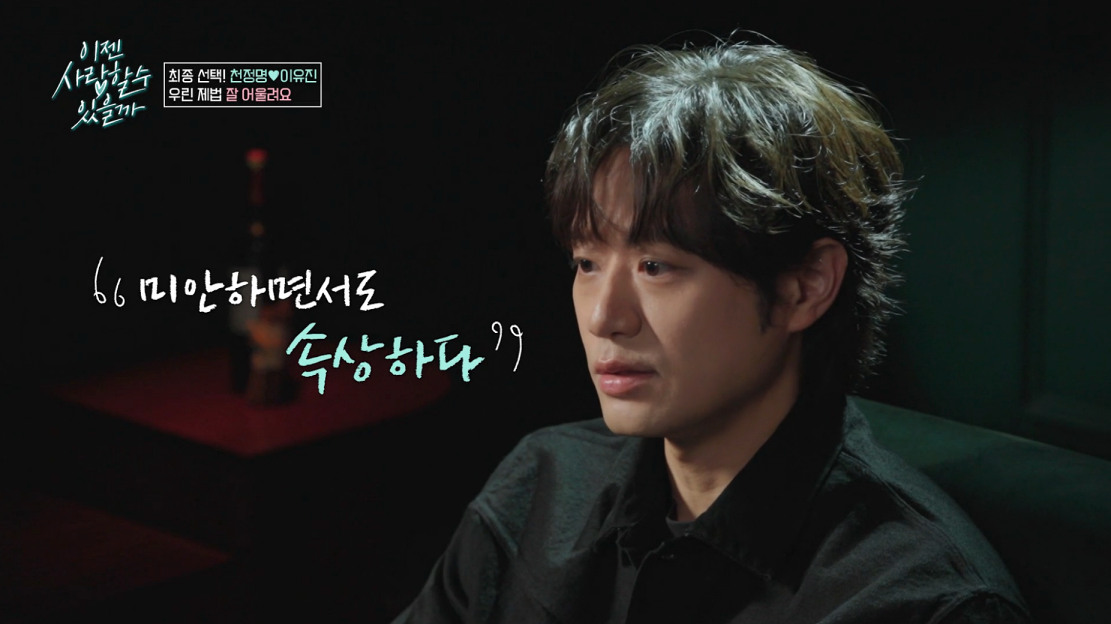 이젠모아 이미지