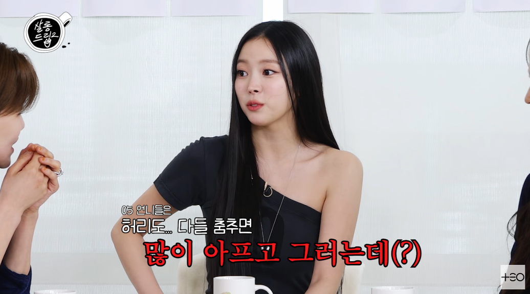 나린 이미지