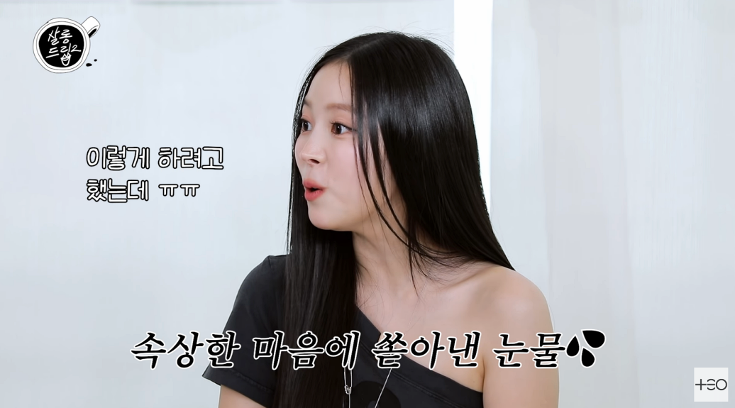 나린 이미지