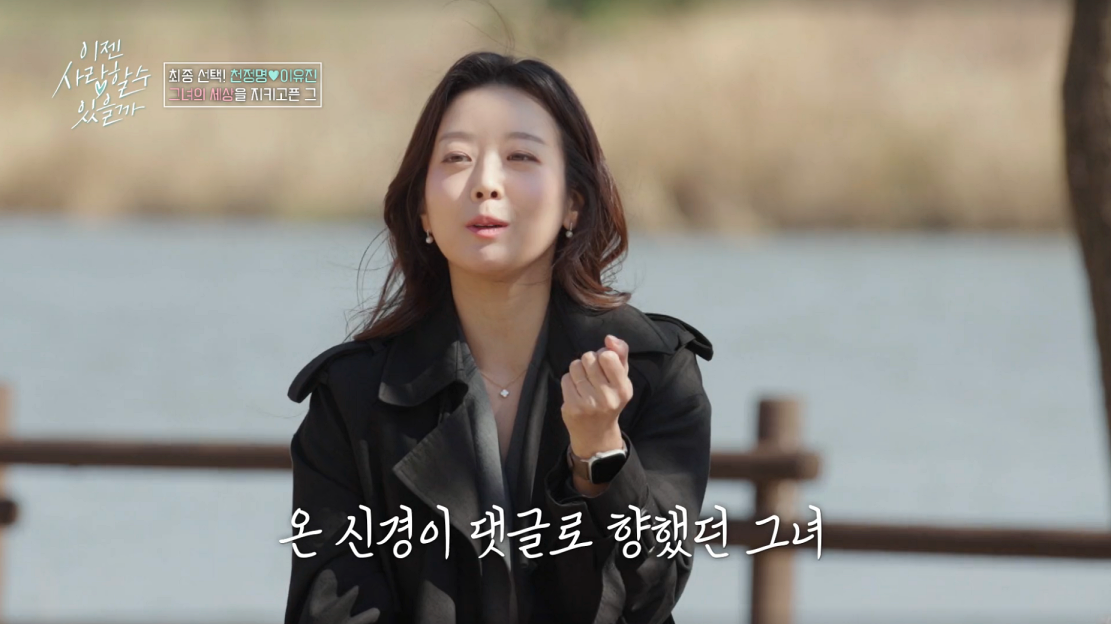 이젠모아 이미지