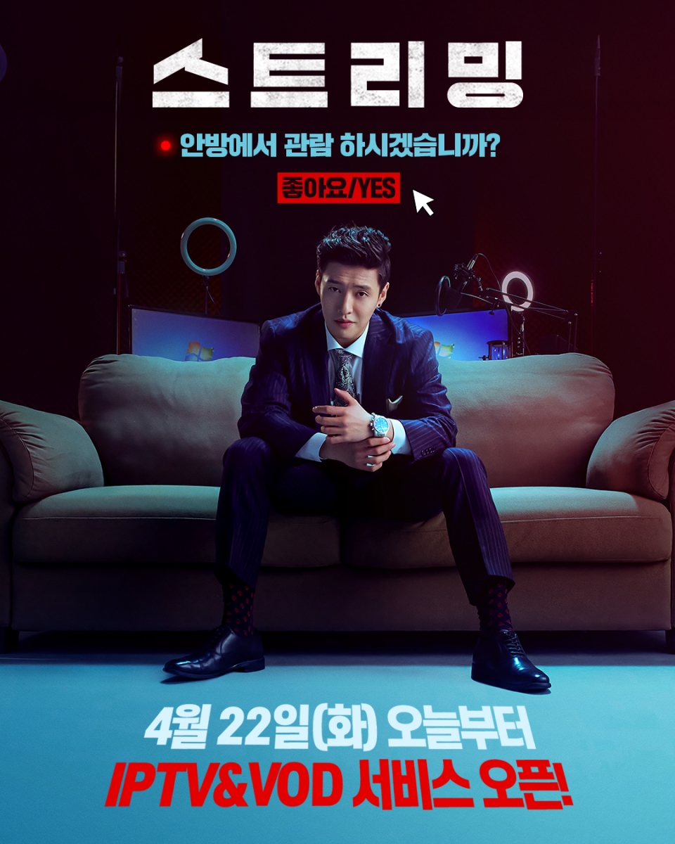 (주)티에이치서비스 이미지