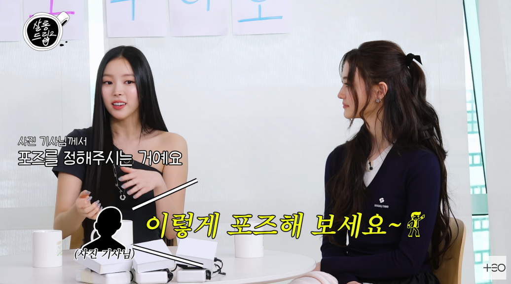 나린 이미지