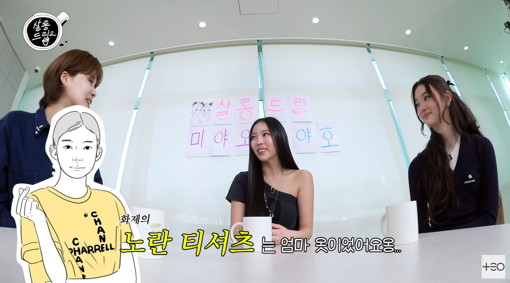 나린 이미지