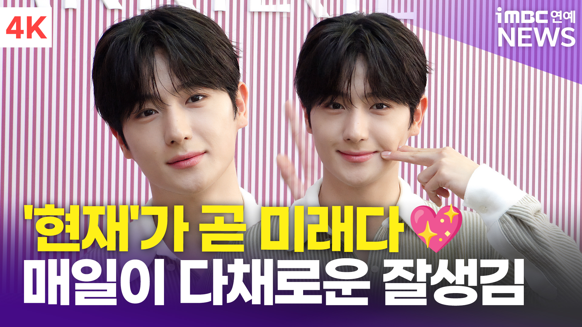 매일복사 이미지