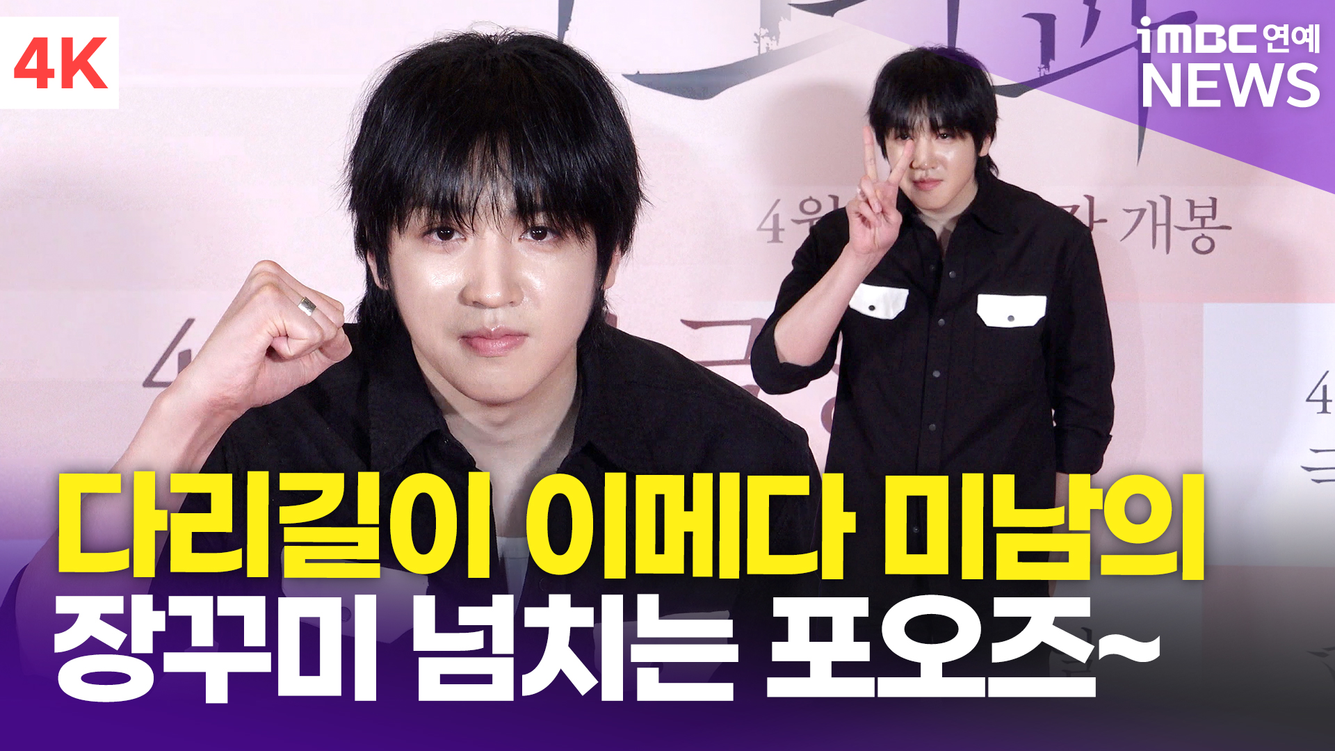 우석복사 이미지
