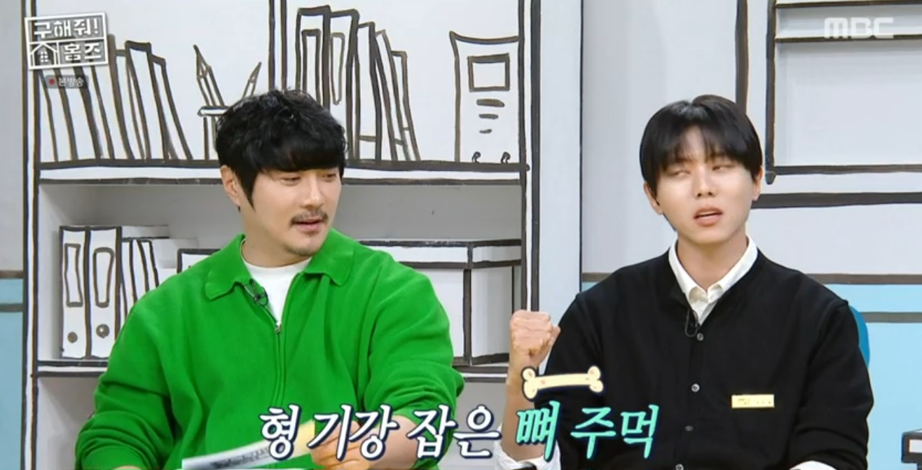 iMBC 연예뉴스 사진