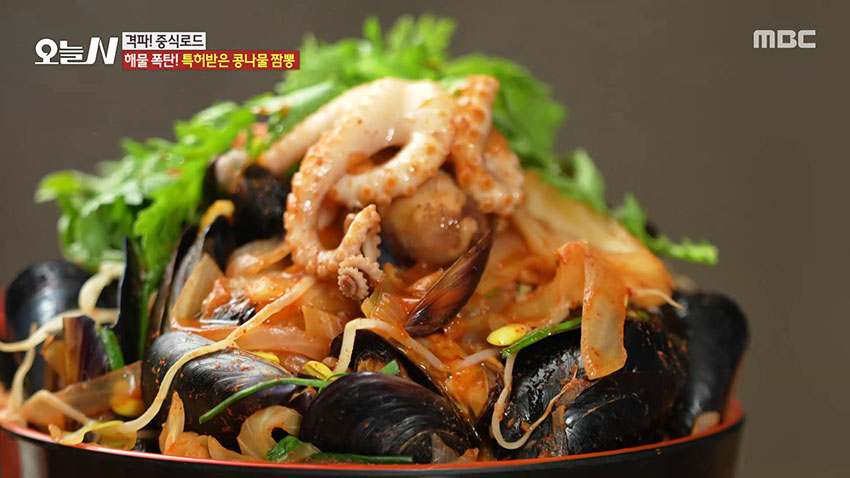 특허받은 해물 폭탄 '콩나물 짬뽕'!