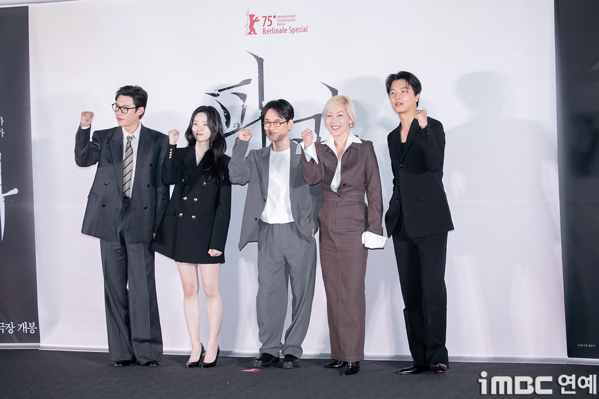 iMBC 연예뉴스 사진