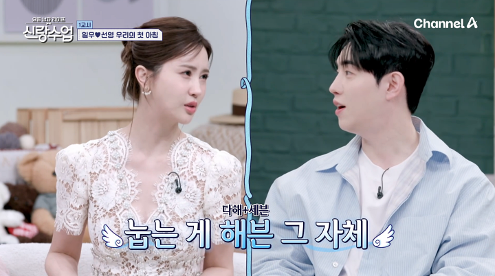 iMBC 연예뉴스 사진