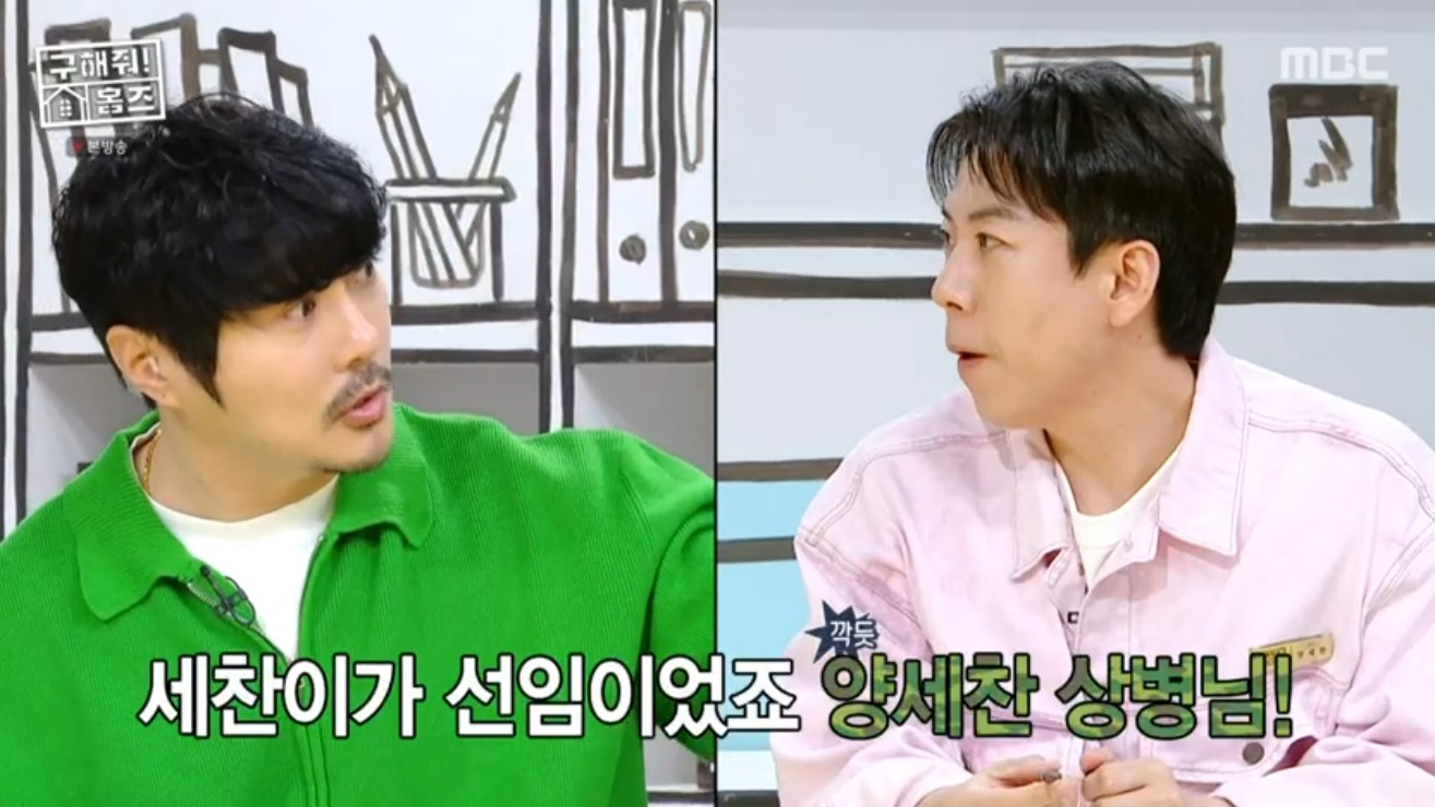 iMBC 연예뉴스 사진