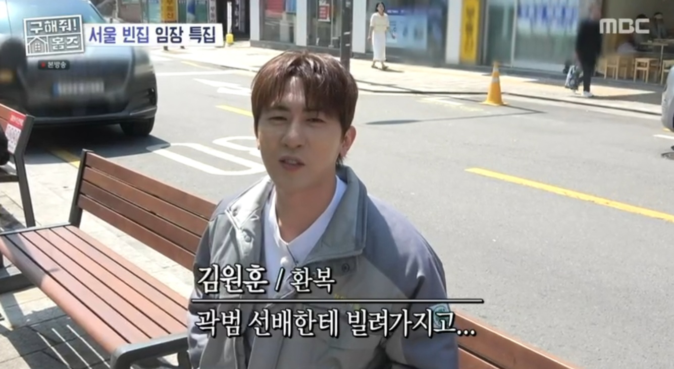 리얼홈즈 이미지